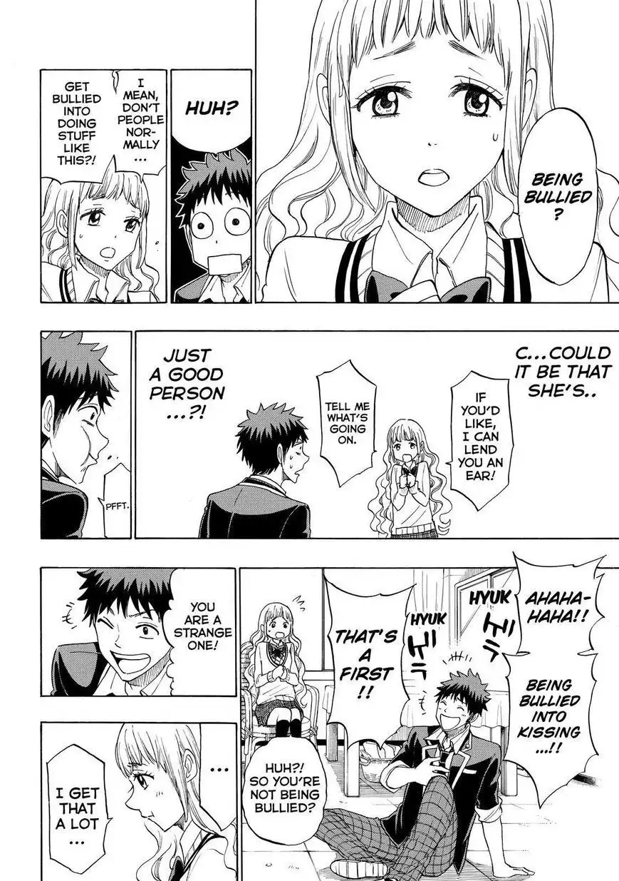 Yamada-kun to 7-nin no Majo Chapter 148 8